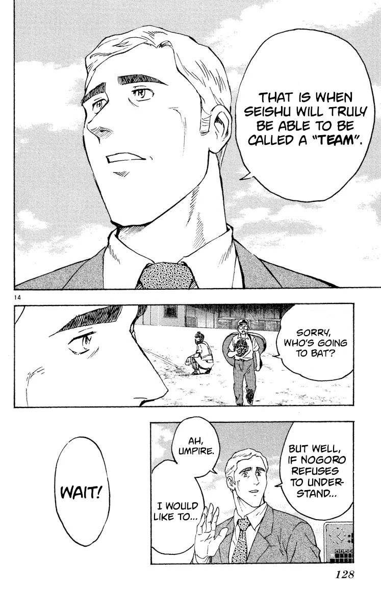 Major Chapter 324 page 14 - Chapter 324: Team