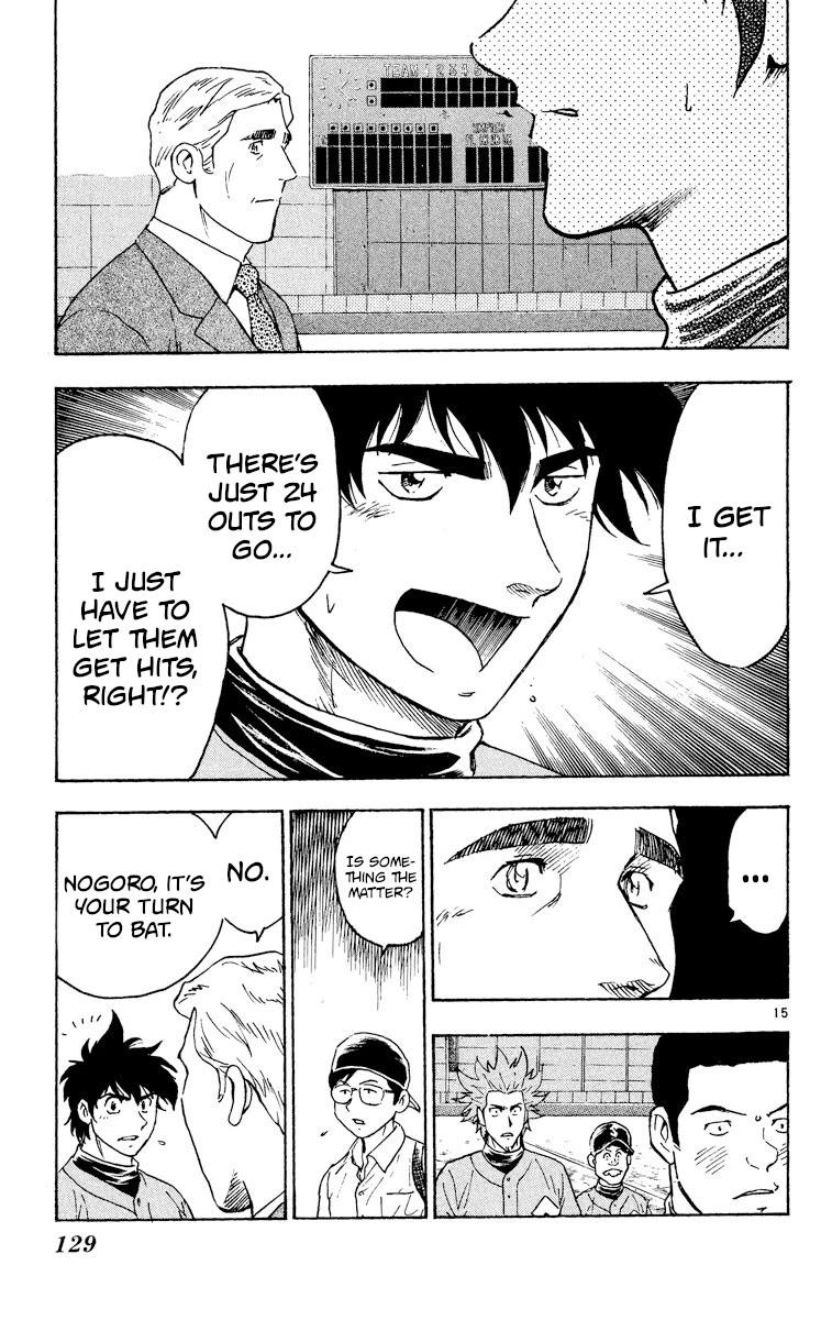 Major Chapter 324 page 15 - Chapter 324: Team