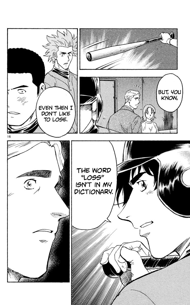 Major Chapter 324 page 16 - Chapter 324: Team