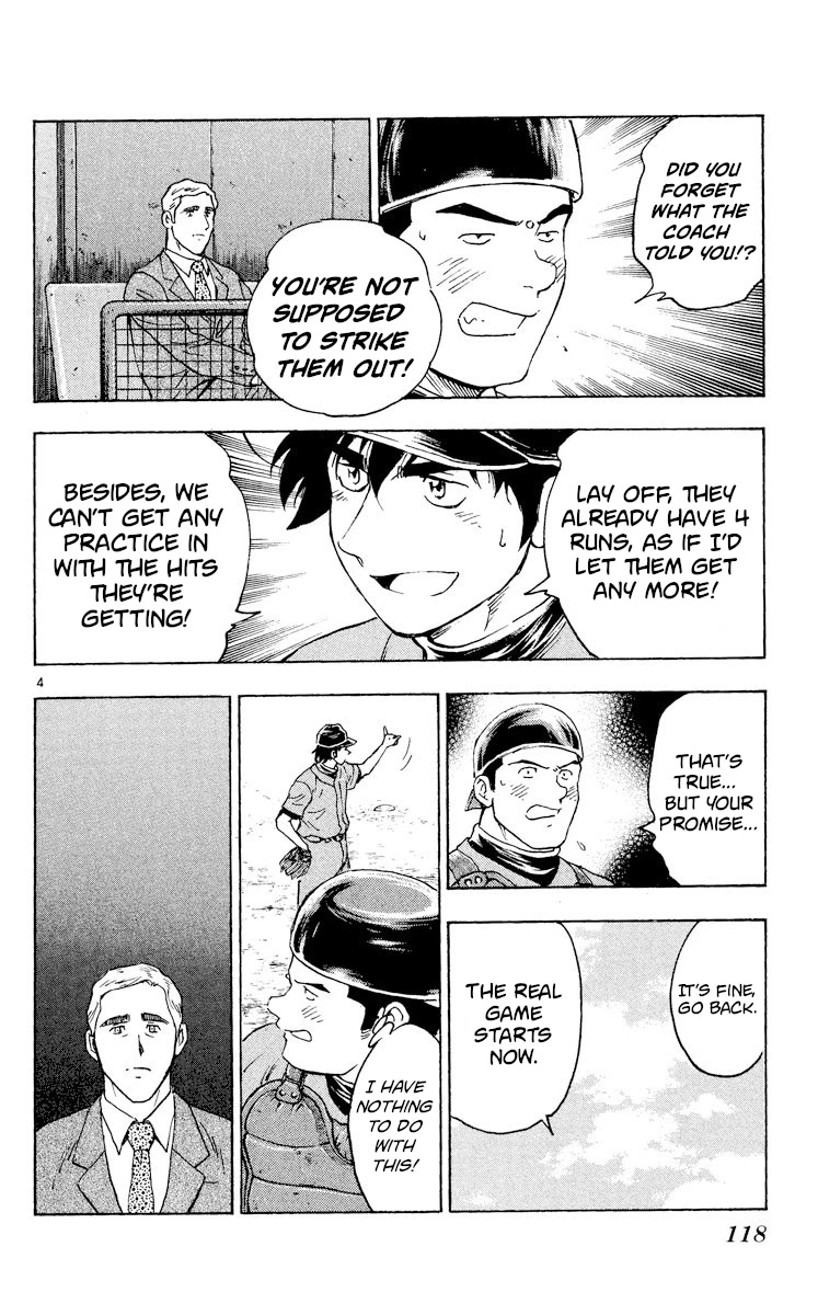 Major Chapter 324 page 4 - Chapter 324: Team