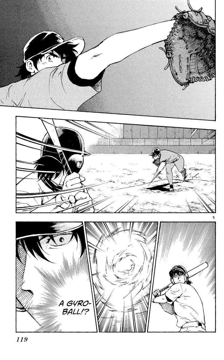 Major Chapter 324 page 5 - Chapter 324: Team