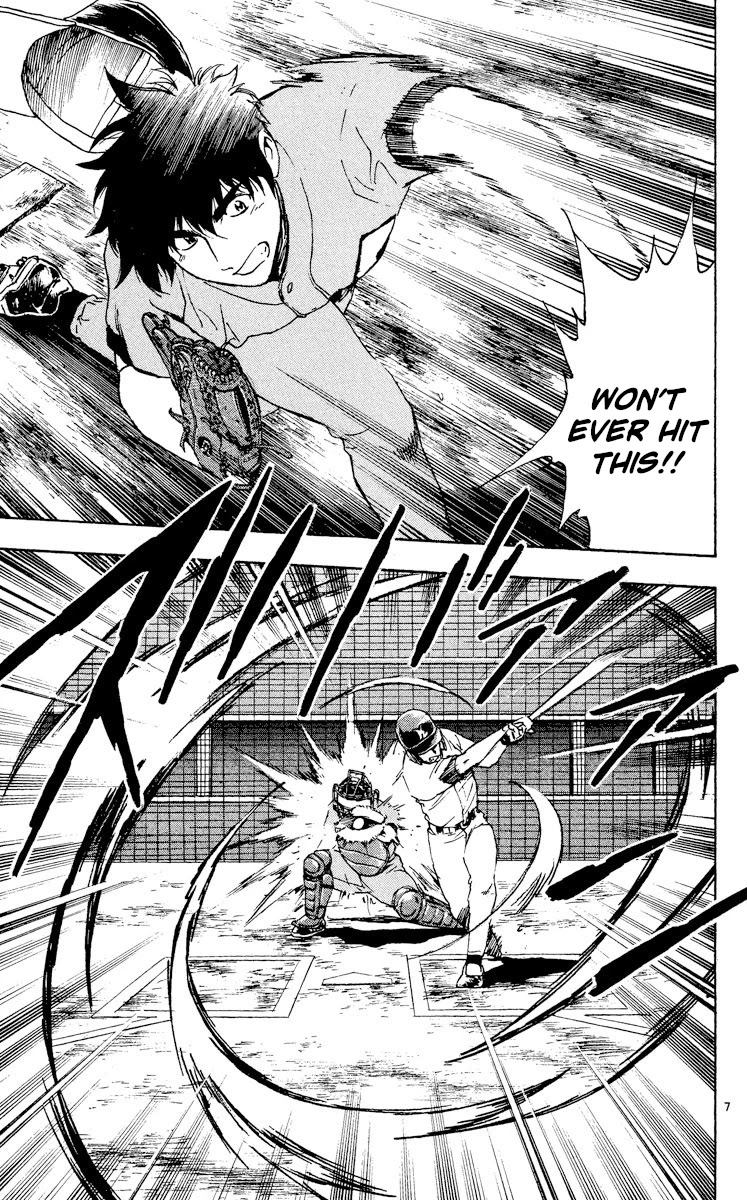 Major Chapter 324 page 7 - Chapter 324: Team