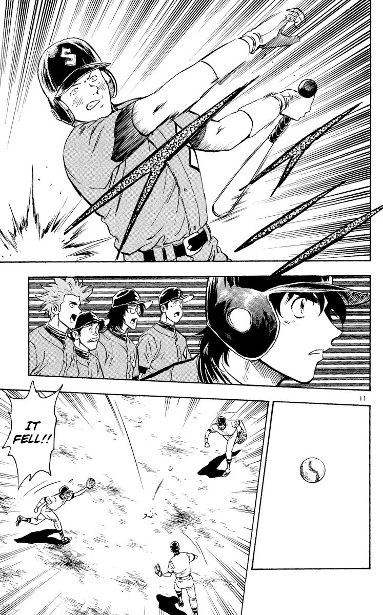 Major Chapter 325 page 11 - Chapter 325: What You Can Do