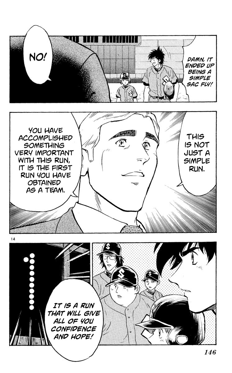 Major Chapter 325 page 14 - Chapter 325: What You Can Do