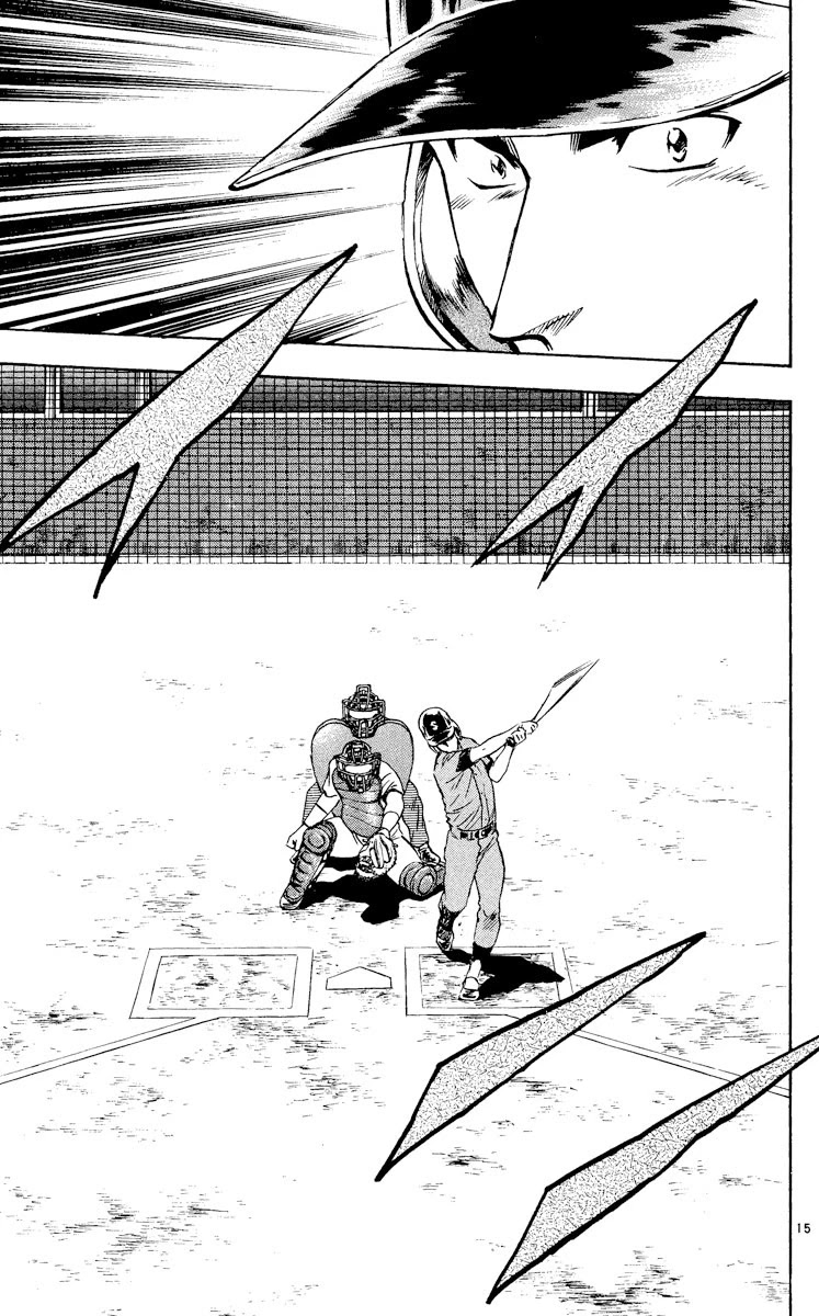 Major Chapter 325 page 15 - Chapter 325: What You Can Do