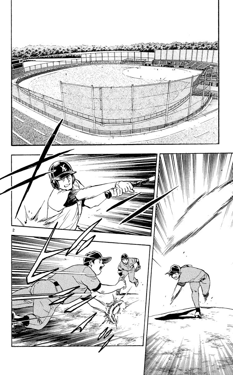 Major Chapter 325 page 2 - Chapter 325: What You Can Do