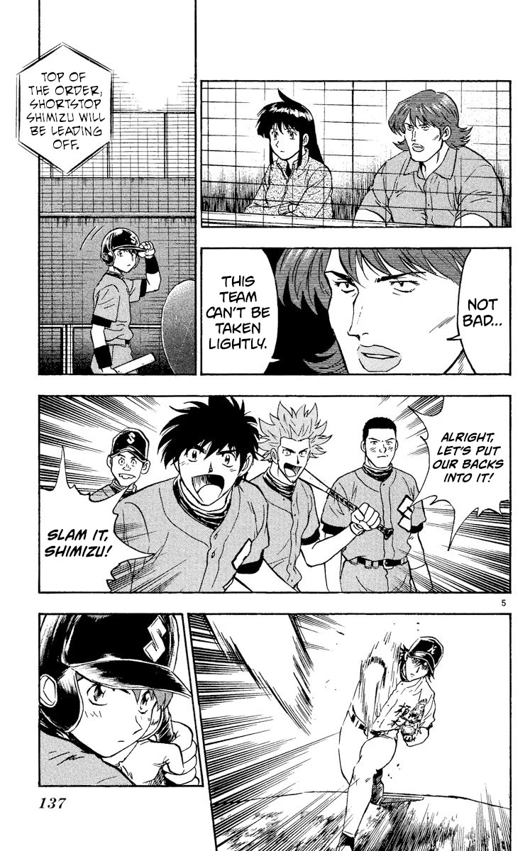 Major Chapter 325 page 5 - Chapter 325: What You Can Do