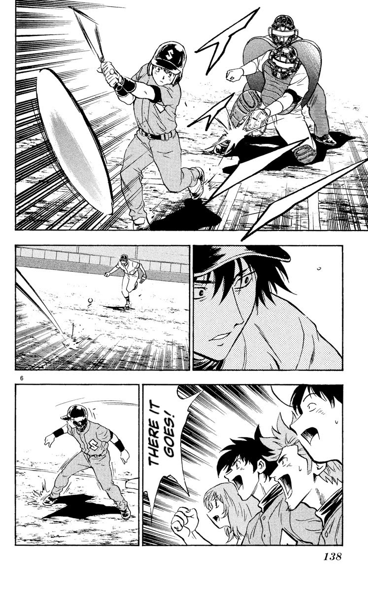Major Chapter 325 page 6 - Chapter 325: What You Can Do