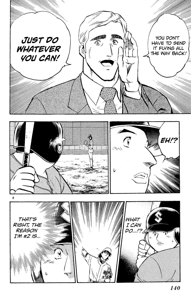 Major Chapter 325 page 8 - Chapter 325: What You Can Do