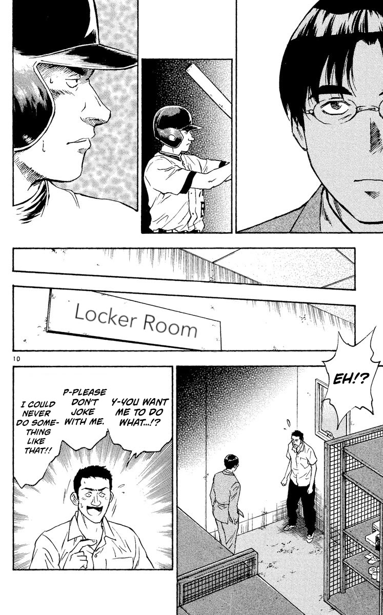Major Chapter 326 page 10 - Chapter 326: Assassin