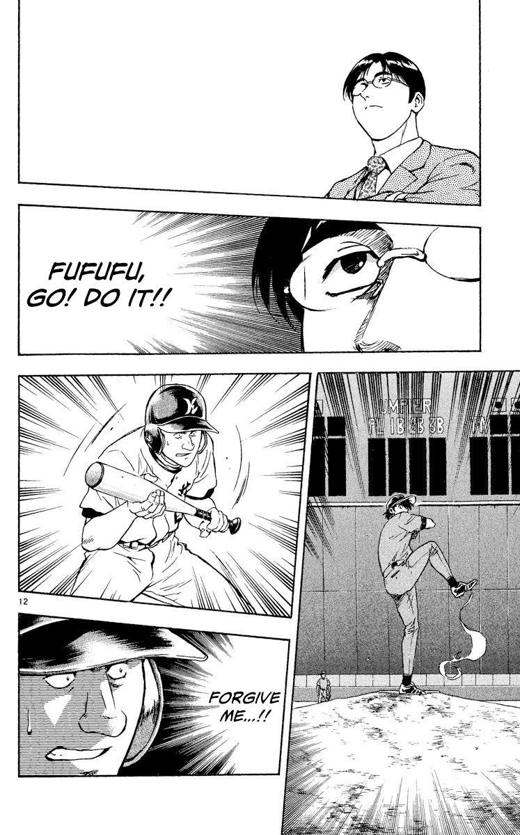 Major Chapter 326 page 12 - Chapter 326: Assassin