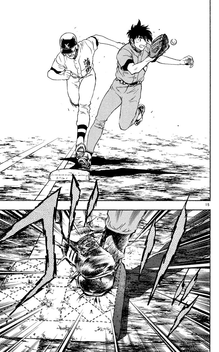 Major Chapter 326 page 15 - Chapter 326: Assassin