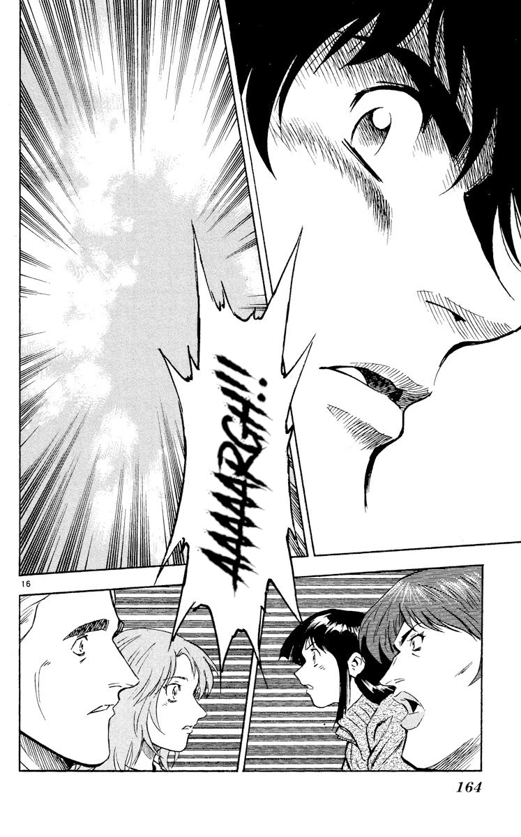 Major Chapter 326 page 16 - Chapter 326: Assassin
