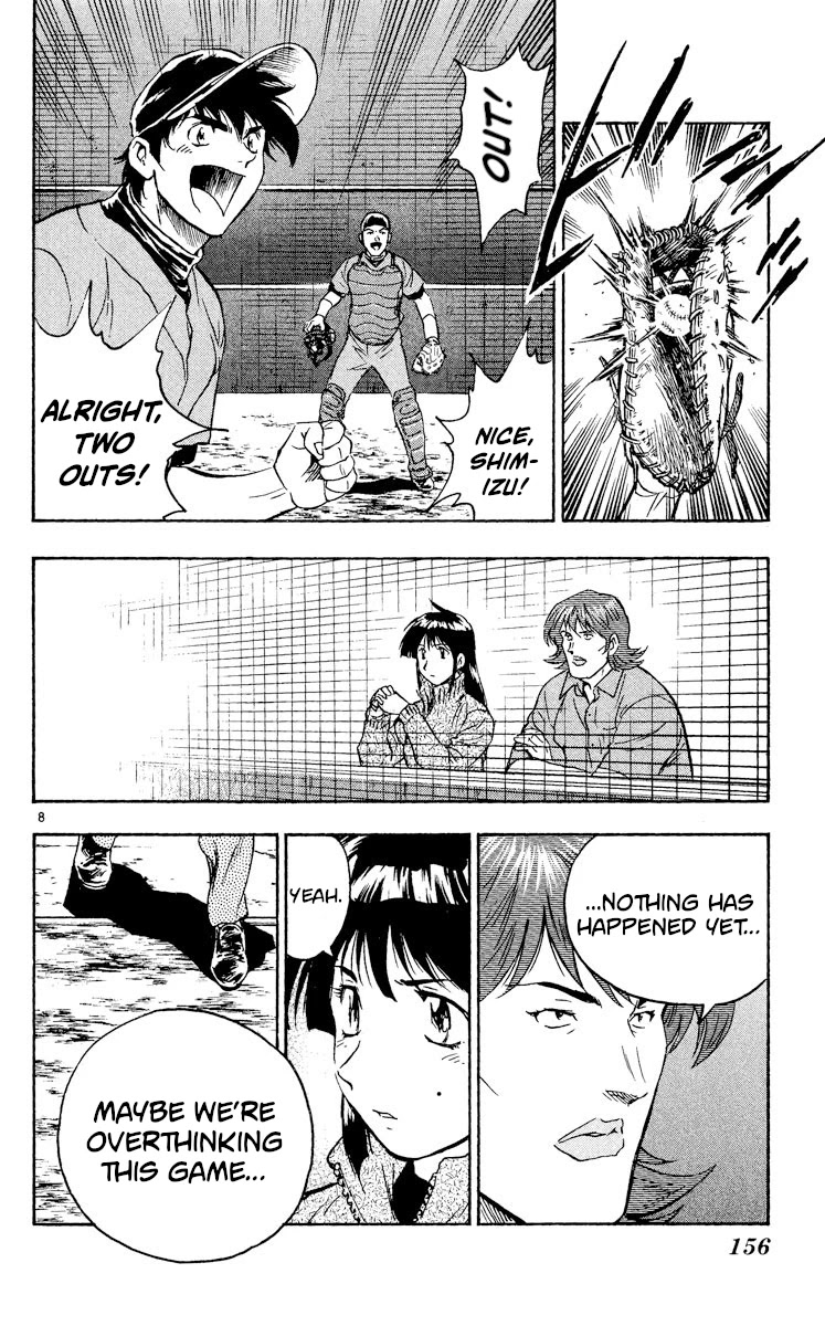 Major Chapter 326 page 8 - Chapter 326: Assassin