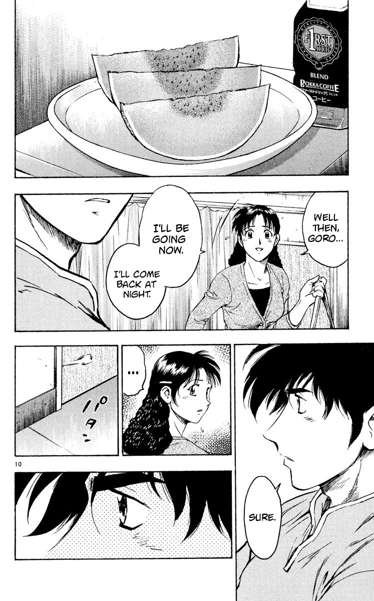 Major Chapter 327 page 10 - Chapter 327: An Uninvited Guest