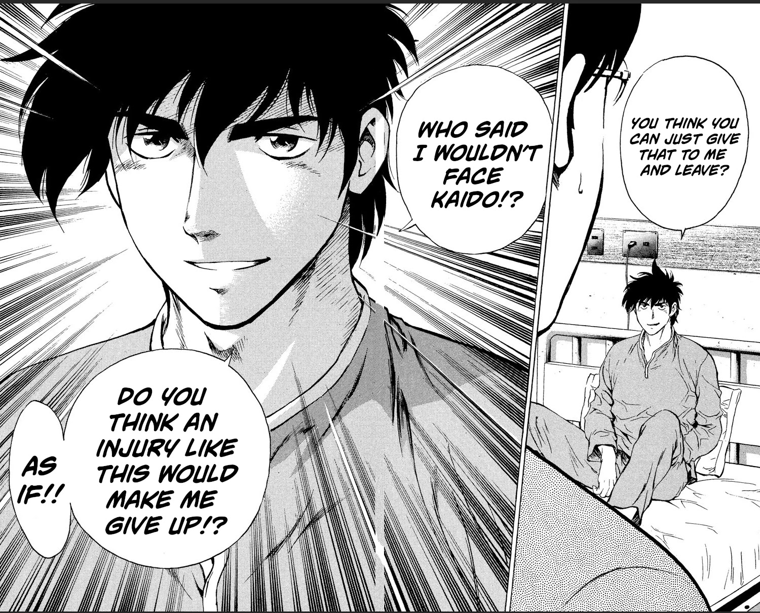 Major Chapter 327 page 16 - Chapter 327: An Uninvited Guest