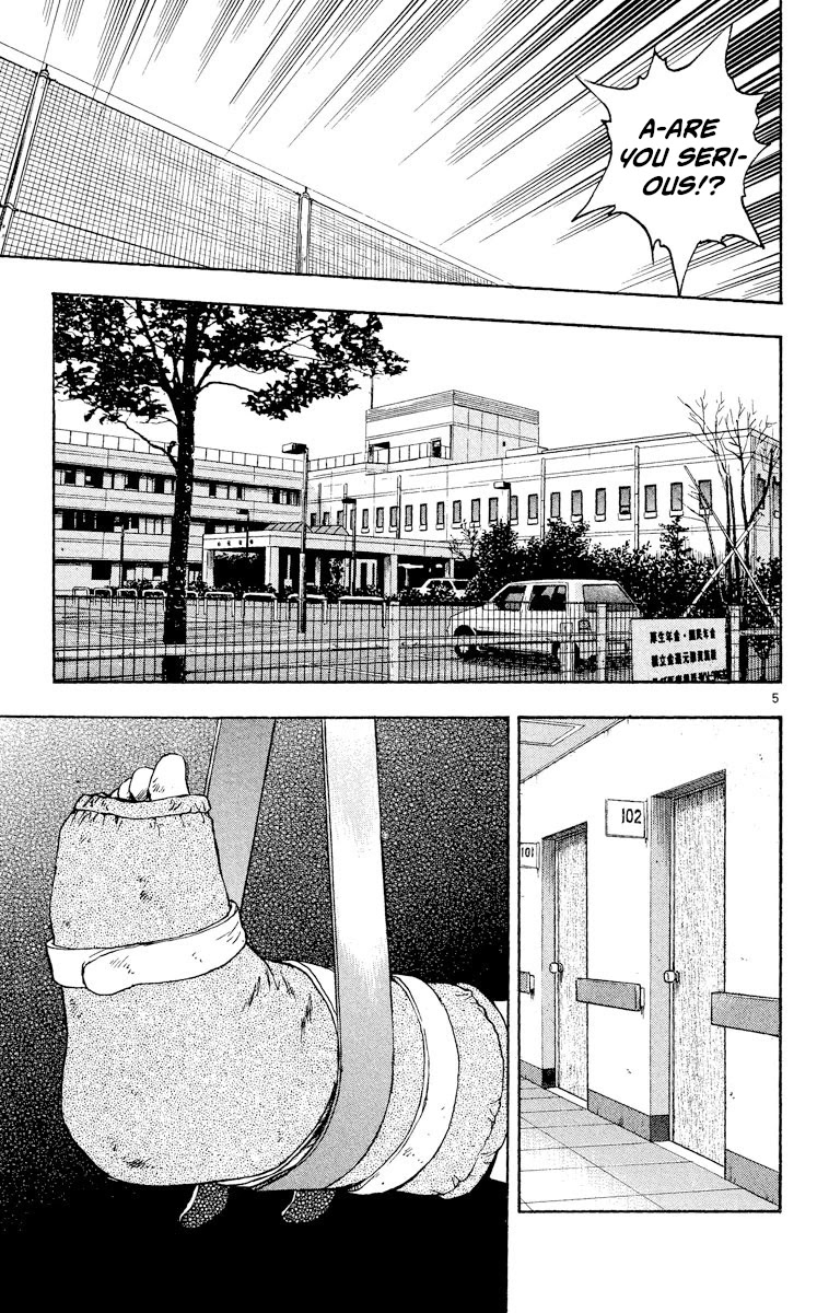 Major Chapter 327 page 5 - Chapter 327: An Uninvited Guest