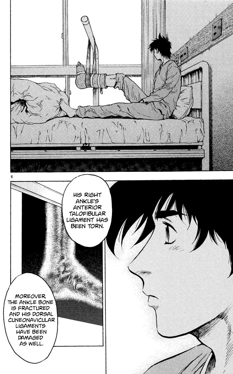 Major Chapter 327 page 6 - Chapter 327: An Uninvited Guest