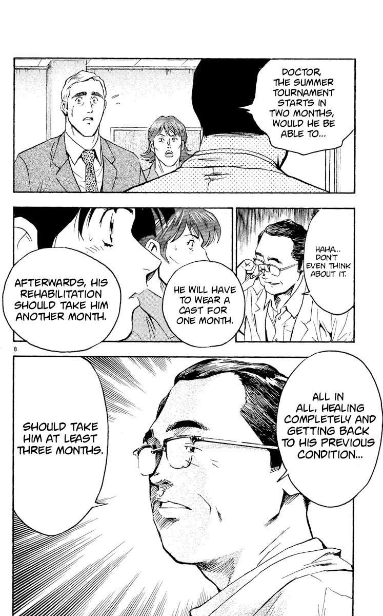 Major Chapter 327 page 8 - Chapter 327: An Uninvited Guest
