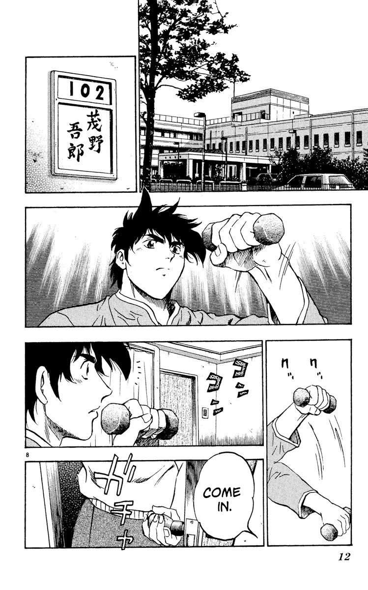 Major Chapter 328 page 11 - Chapter 328: Seishu Without Goro