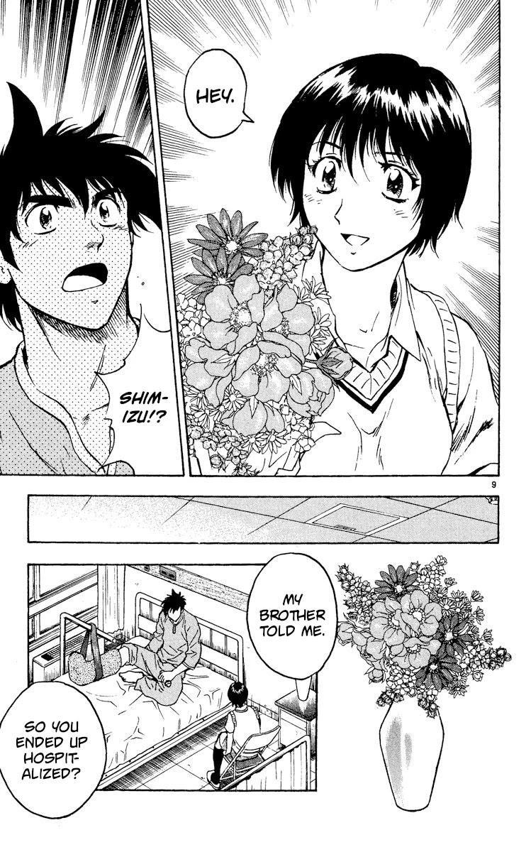 Major Chapter 328 page 12 - Chapter 328: Seishu Without Goro