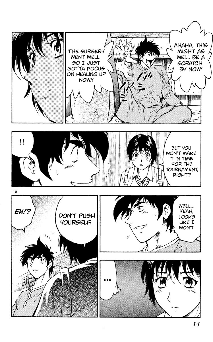 Major Chapter 328 page 13 - Chapter 328: Seishu Without Goro