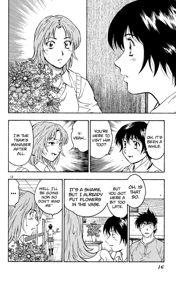 Major Chapter 328 page 15 - Chapter 328: Seishu Without Goro