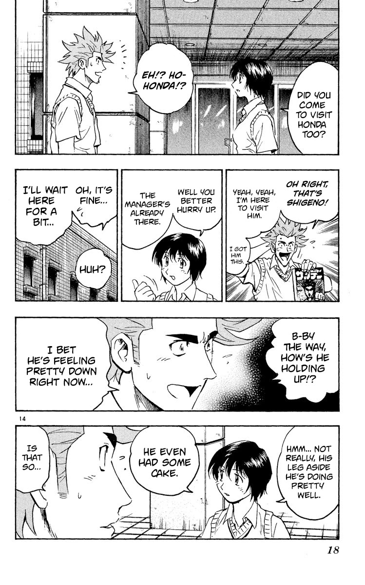 Major Chapter 328 page 17 - Chapter 328: Seishu Without Goro