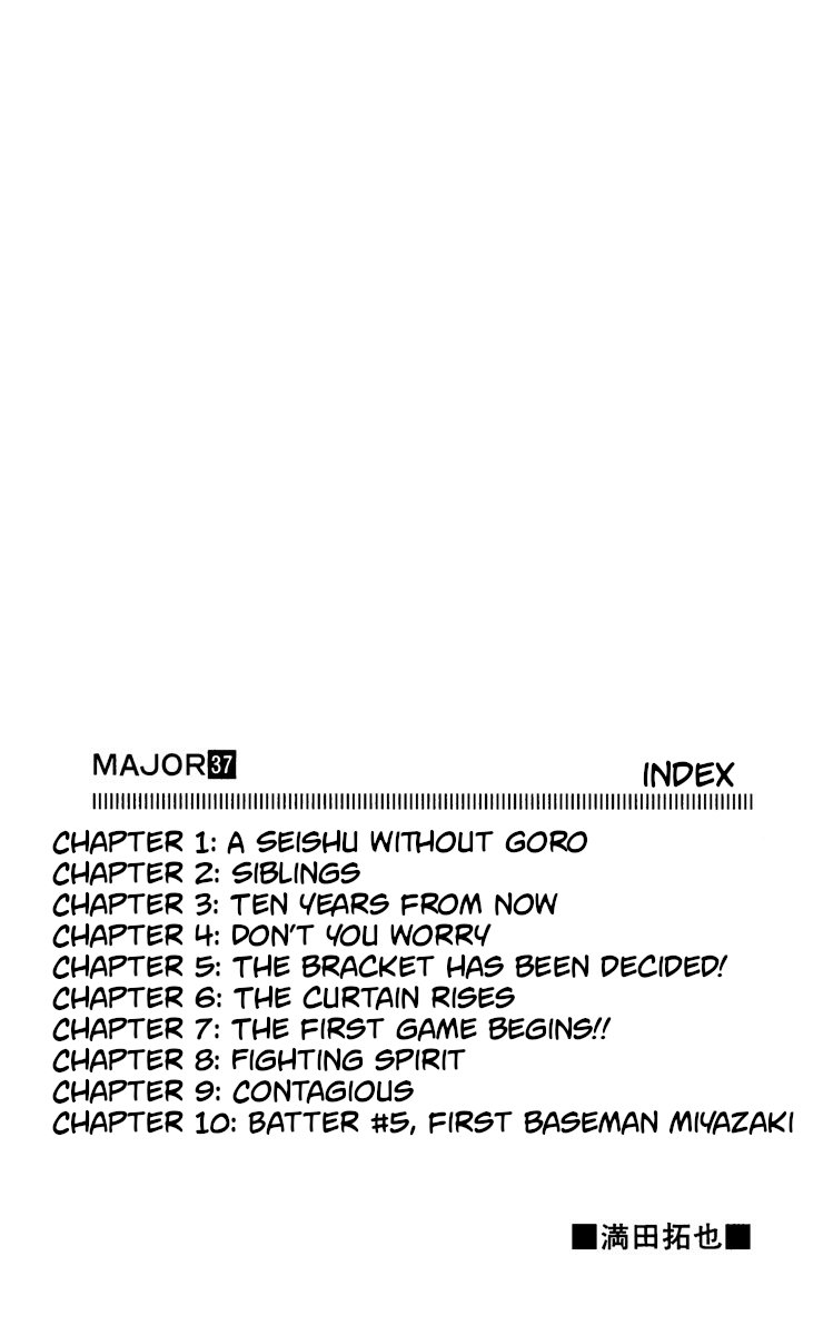 Major Chapter 328 page 3 - Chapter 328: Seishu Without Goro