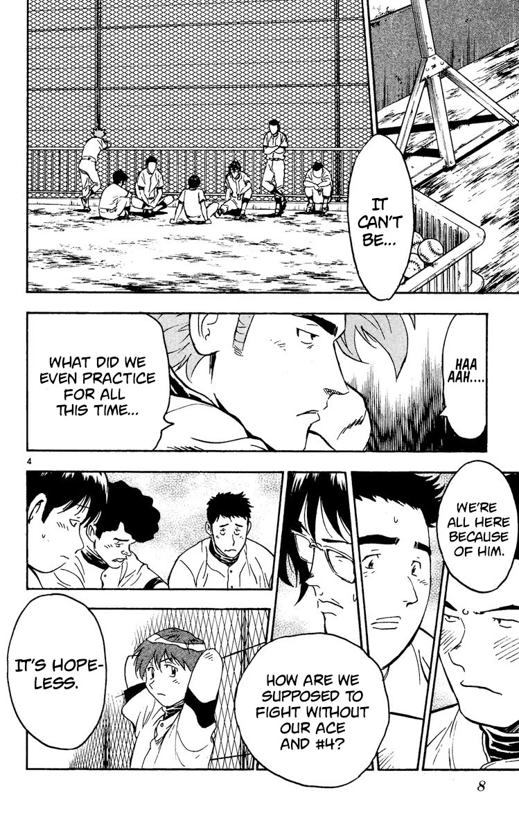 Major Chapter 328 page 7 - Chapter 328: Seishu Without Goro