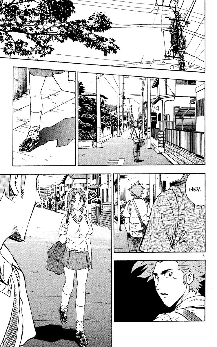Major Chapter 328 page 8 - Chapter 328: Seishu Without Goro