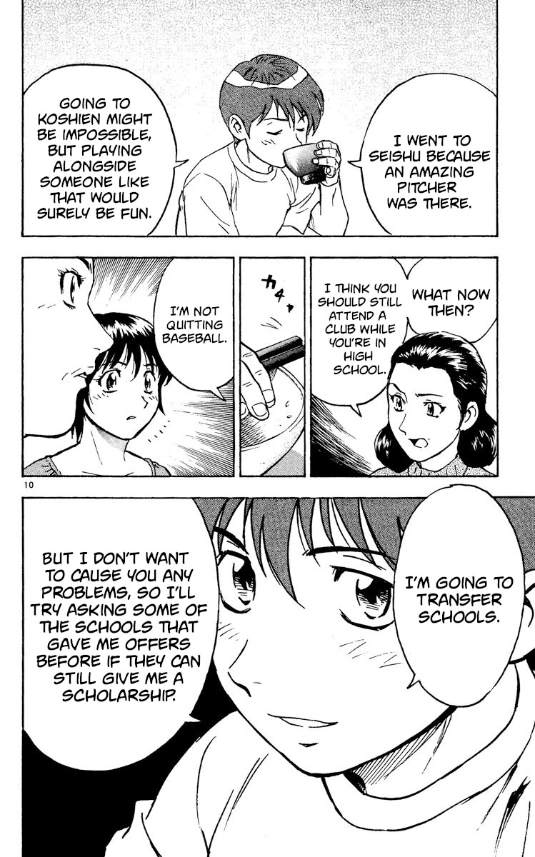 Major Chapter 329 page 10 - Chapter 329: Siblings