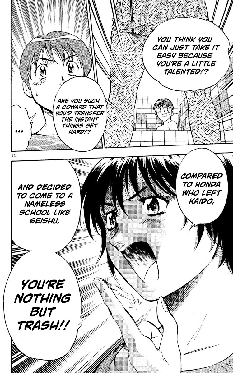 Major Chapter 329 page 14 - Chapter 329: Siblings