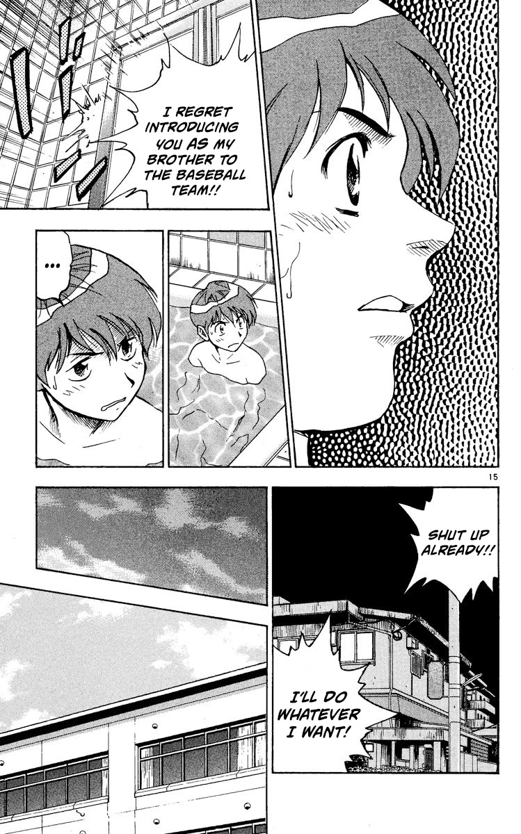 Major Chapter 329 page 15 - Chapter 329: Siblings