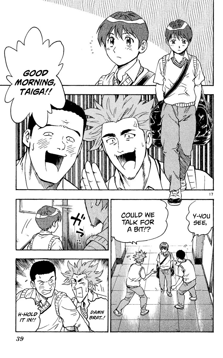 Major Chapter 329 page 17 - Chapter 329: Siblings