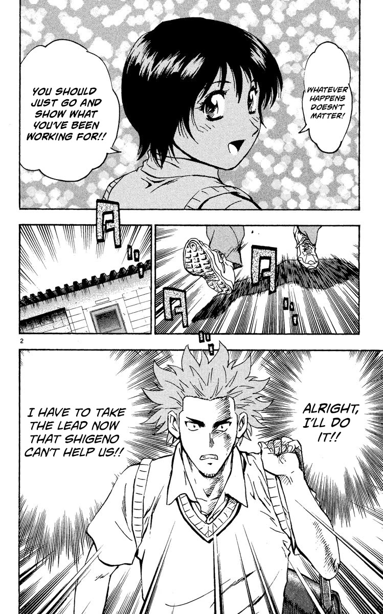 Major Chapter 329 page 2 - Chapter 329: Siblings