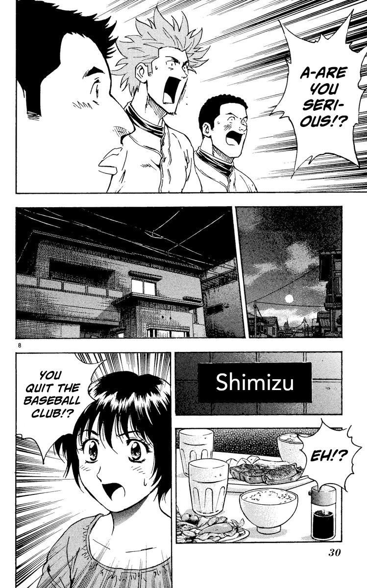 Major Chapter 329 page 8 - Chapter 329: Siblings