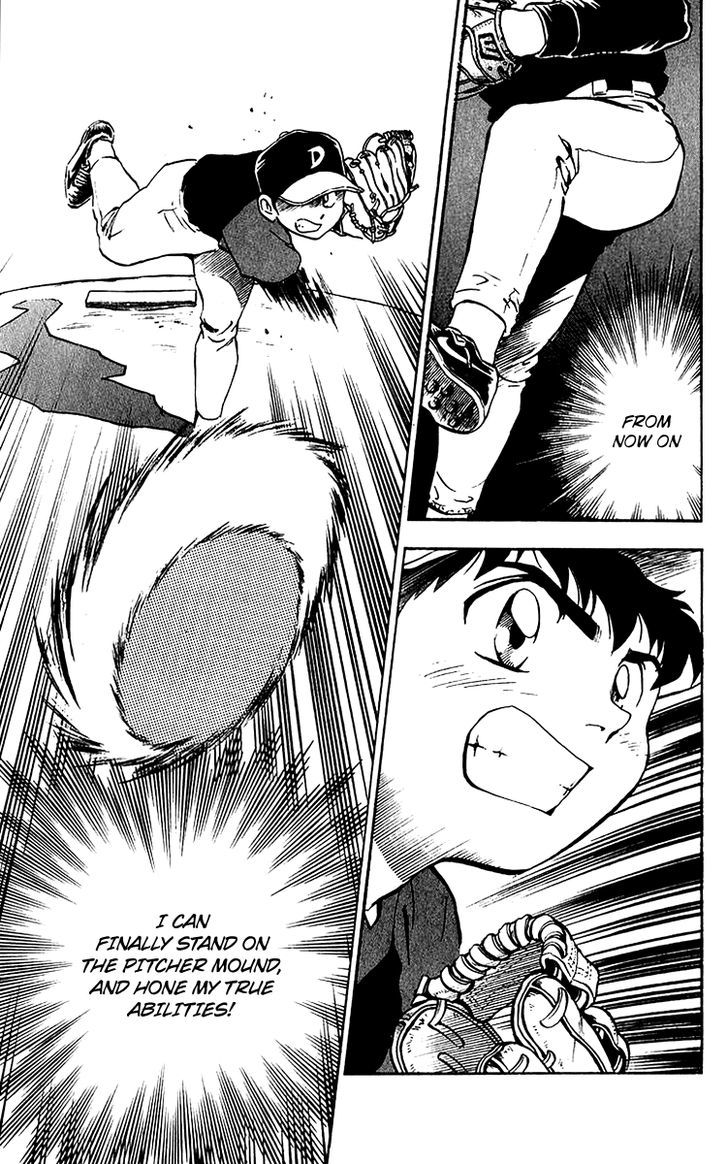Major Chapter 33 page 13 - Chapter 33 : Genius Baseball Youth