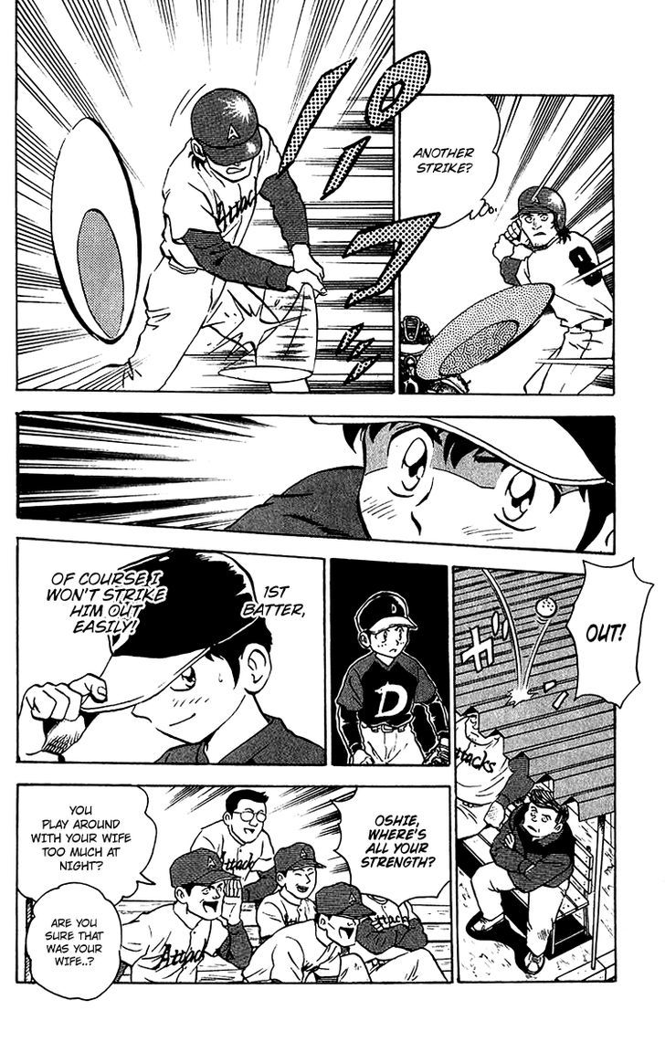 Major Chapter 33 page 16 - Chapter 33 : Genius Baseball Youth