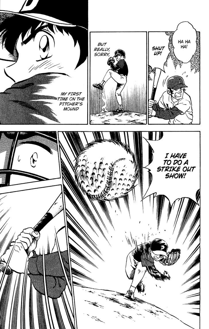 Major Chapter 33 page 17 - Chapter 33 : Genius Baseball Youth