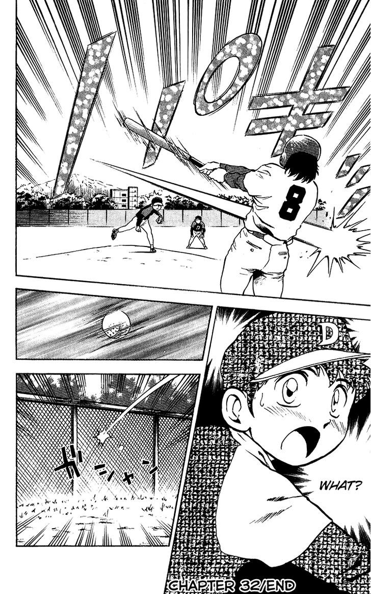 Major Chapter 33 page 18 - Chapter 33 : Genius Baseball Youth