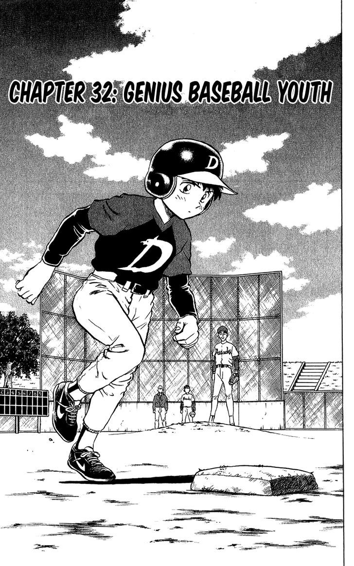 Major Chapter 33 page 2 - Chapter 33 : Genius Baseball Youth