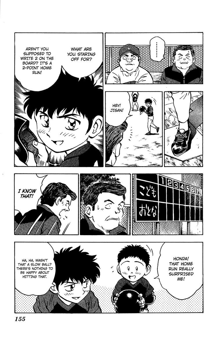 Major Chapter 33 page 4 - Chapter 33 : Genius Baseball Youth