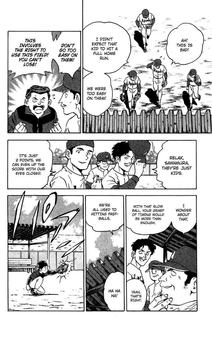 Major Chapter 33 page 7 - Chapter 33 : Genius Baseball Youth