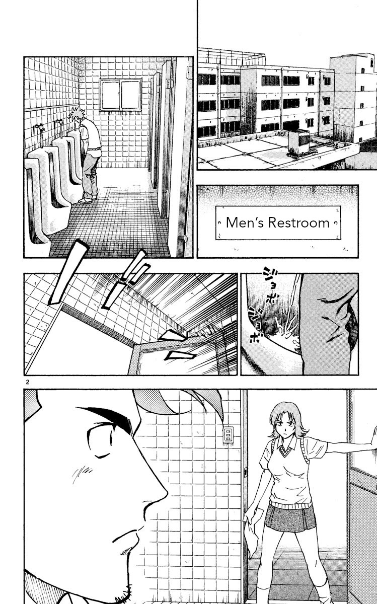 Major Chapter 330 page 2 - Chapter 330: Ten Years From Now
