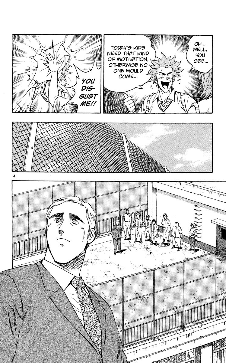 Major Chapter 330 page 4 - Chapter 330: Ten Years From Now