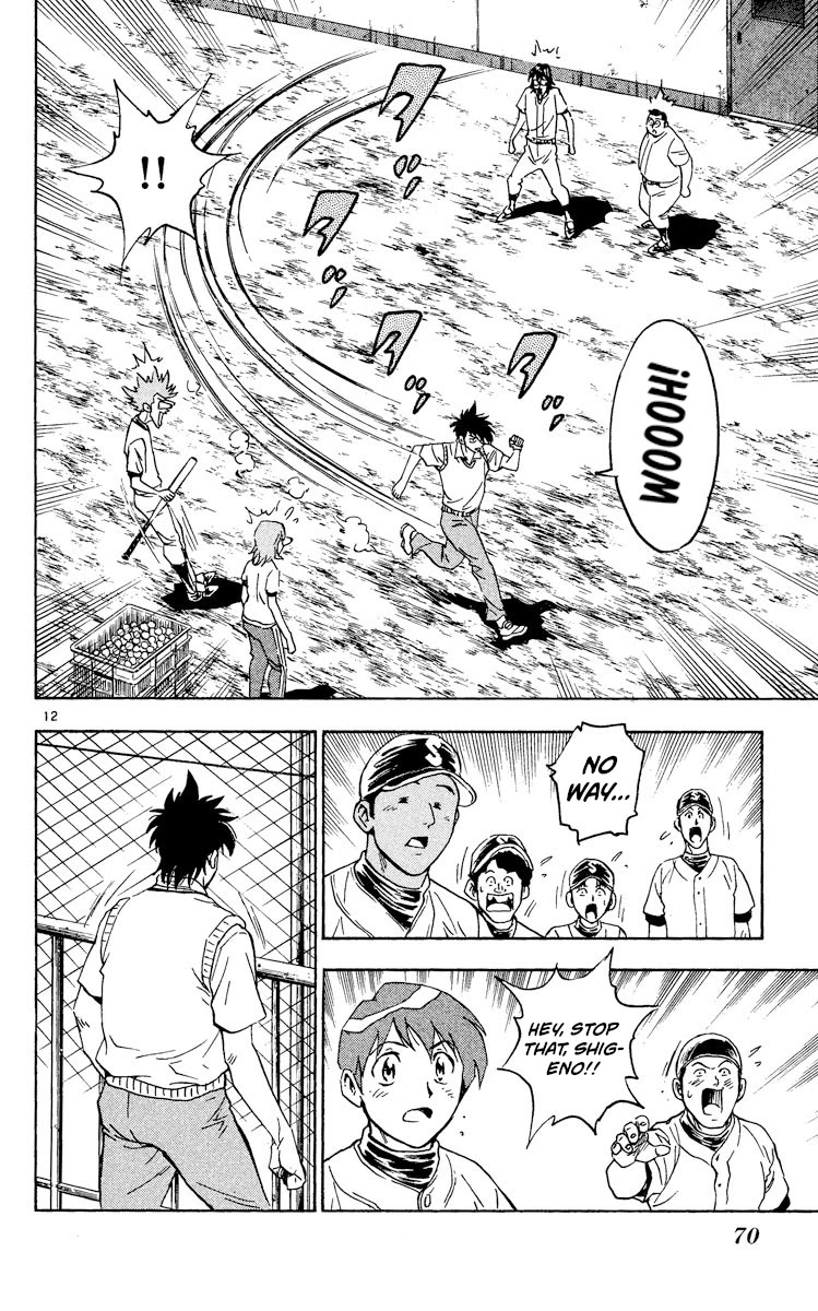 Major Chapter 331 page 12 - Chapter 331: Don't You Worry