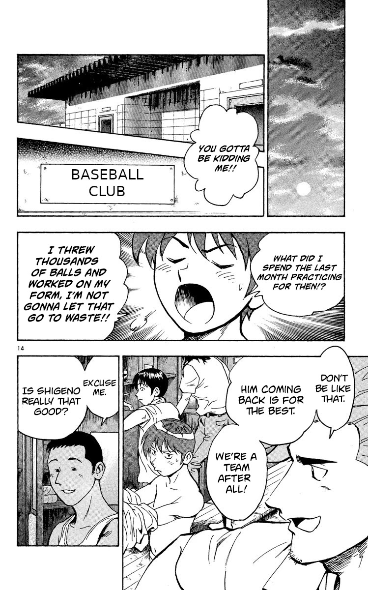 Major Chapter 331 page 14 - Chapter 331: Don't You Worry