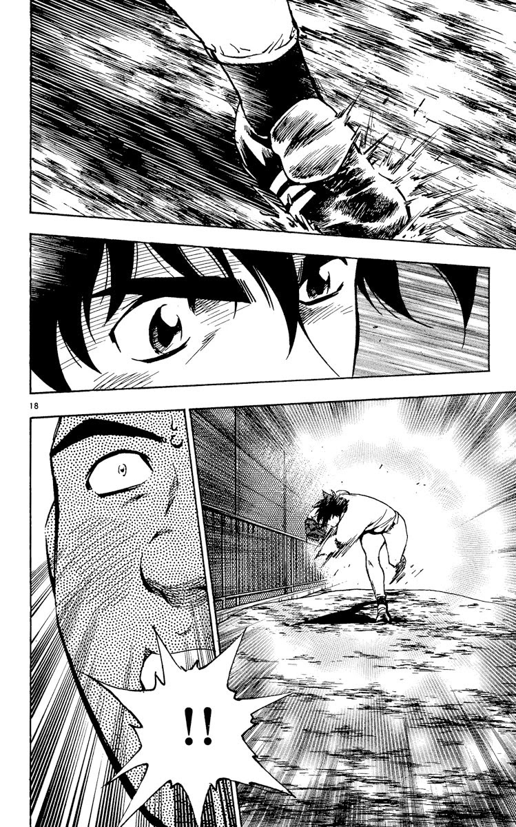Major Chapter 331 page 18 - Chapter 331: Don't You Worry
