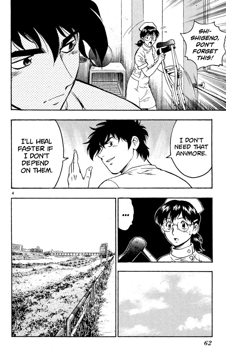 Major Chapter 331 page 4 - Chapter 331: Don't You Worry
